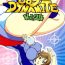 Black Dick 009 Dynamite- Cyborg 009 hentai 009 1 hentai Mediumtits
