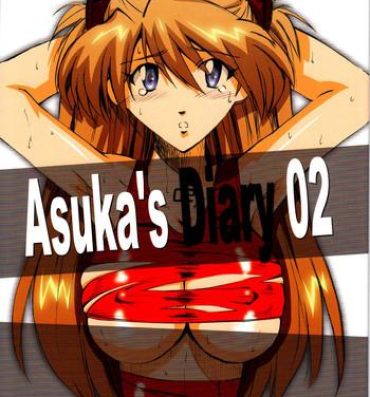 Student Asuka's Diary 2- Neon genesis evangelion hentai Hot Fuck