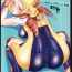 Paja (C70) [Hi-PER PINCH (clover)] Nal-Tasy-Nelo!! (Final Fantasy XII)- Final fantasy xii hentai Gay Baitbus