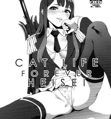 Big breasts CAT LIFE FOREVER HEISEI- The idolmaster hentai Joven