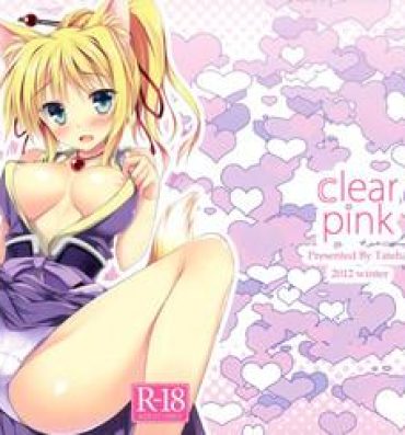 Eating clear pink- Dog days hentai French