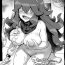 Nuru Massage (COMIC1☆15) [Choujikuu Yousai Kachuusha (Denki Shougun)] Occult Mania-chan no Milk Factory Junbichuu | Occult Mania-chan's Milk Factory is in Preparation (Pokémon) [English] {Doujins.com}- Pokemon hentai Mulher