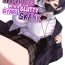 De Quatro Dosukebe Enkou Gal no Naisho Ecchi | Stealthy Sexcapades with a Slutty Gyaru Skank- Original hentai Exposed