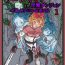Flagra Futanari Mahou Shoujo Sword Lily in Inma Dungeon- Original hentai Latina