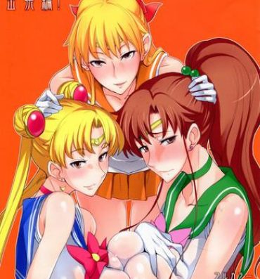 Suruba Getsu Ka Sui Moku Kin Do Nichi Full Color 2 Hotel Venus Shucchou Hen- Sailor moon hentai Cdmx