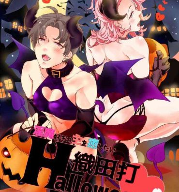 Gay Shop Inma Suki no omo o Iyashitai Oda-da Halloween- Touken ranbu hentai Vadia