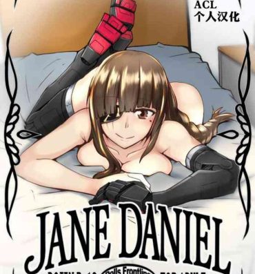 Novinha JANE DANIEL- Girls frontline hentai Missionary