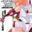 Hot Whores Jikuu Touki Variable Fox- Original hentai Step