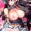 Nasty Free Porn Kimi no Koto ga Shiritai na- Kantai collection hentai Masterbate