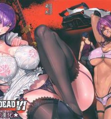 Bound Kiss of the Dead 6- Highschool of the dead hentai Blowjob