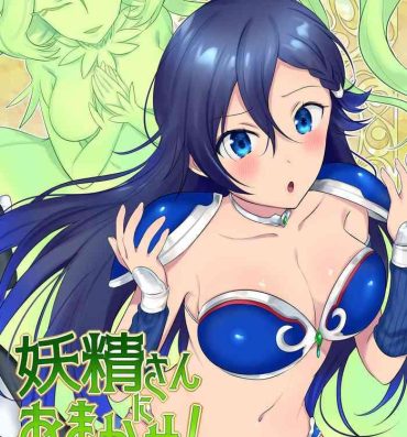Web Cam Leave it to the fairies! Three things to know about feminized fairies- Original hentai Chunky