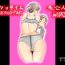 Small Tits Mama Sho-time Miboujin | Widow- Original hentai Pussy Fucking