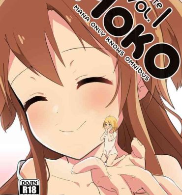 Bro MANA ONLY KNOWS OMNIBUS VOL. 1 4some