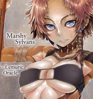Amature Marshy Sylvans – Lemuric Oracle Butt Plug