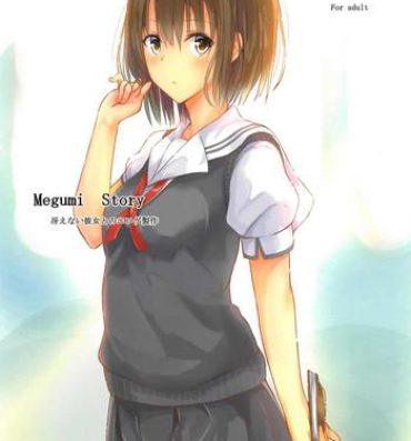 Webcams Megumi Story- Saenai heroine no sodatekata hentai Assfuck