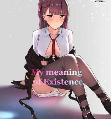 Bwc My meaning of Existence- Girls frontline hentai Swedish