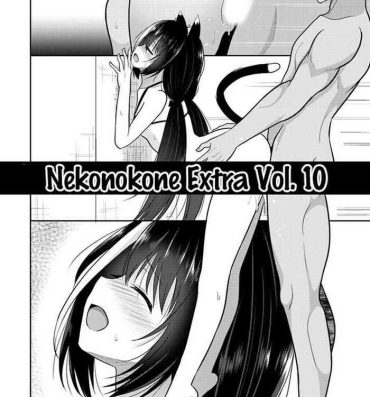 Pierced Nekonokone Omakebon Vol. 10- Princess connect hentai Gay Military