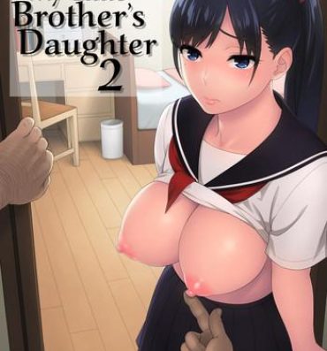 Best Blowjob Otouto no Musume 2 | My Little Brother's Daughter 2- Original hentai Punish