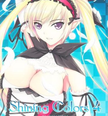 Novinho Shining Colors 4- Shining force hentai Shining hearts hentai Slapping