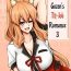 Pickup Suzuka Momiji Awase Tan San | Suzuka Gozen's Tit-Job Romance 3- Fate grand order hentai Party