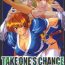 Peitos Take One's Chance 2nd Edition- Dead or alive hentai Ass Lick