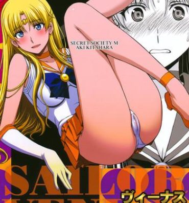 Blow Venus VS Chuunen Dansei Kyouyu- Sailor moon hentai Job