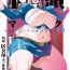 Amature Allure Zentou Mask Seiyoku Slave Hitozuma ○○-san 03- Original hentai Asiansex