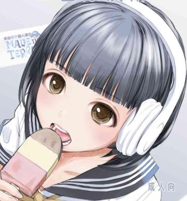 Best Blow Job Ever 3-dan Vanilla | 三色冰淇淋- Original hentai Suruba