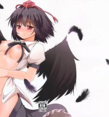 Sucking Cocks Aidane 9 | Love Seed 9- Touhou project hentai Colombia