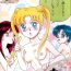 Outdoor Sex Ecchi Adult- Sailor moon hentai Teenager
