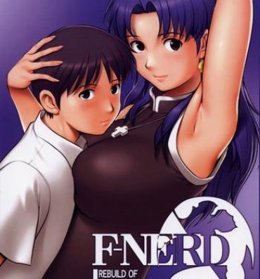 Bareback F-NERD Rebuild of "Another Time, Another Place."- Neon genesis evangelion hentai Tranny Sex