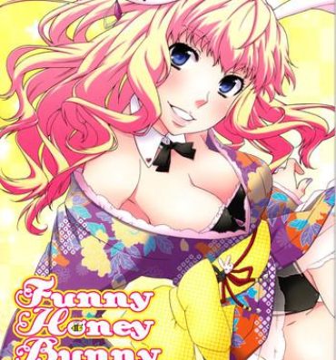 Negra Funny Honey Bunny- Macross frontier hentai Backshots