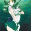 One Hierophant Green- Sailor moon hentai Livecams