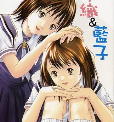 Stepmother Iori & Aiko- Is hentai Hung