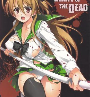 France LIMIT OF THE DEAD- Highschool of the dead hentai Angel beats hentai Squirters