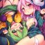 Fuck My Pussy Hard Lovely Possession- Touhou project hentai Chile