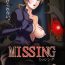 Naturaltits MISSING- Resident evil hentai Fuck My Pussy Hard