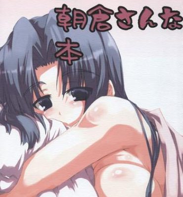 Foreplay Omoni Asakura-san na Hon- The melancholy of haruhi suzumiya hentai Pussy Licking