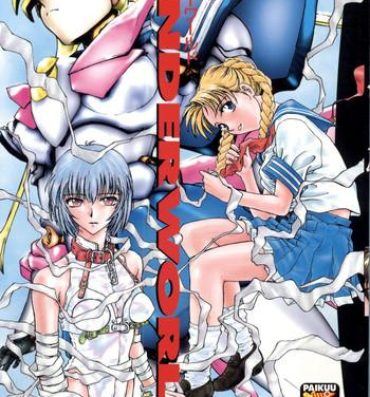 Crossdresser Underworld- Neon genesis evangelion hentai Sailor moon hentai Homosexual