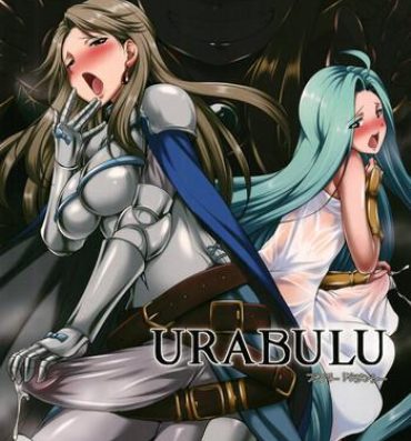 Exgirlfriend URABULU- Granblue fantasy hentai Gay Straight