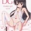 Home DG – Daddy’s Girl Vol. 6- Original hentai Village