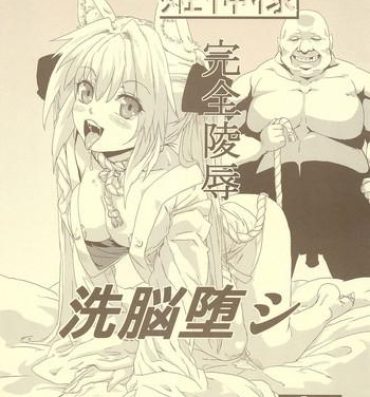 Hot Women Having Sex Himekami-sama Kanzen Ryoujoku Sennou Otoshi- Original hentai Sexy Whores
