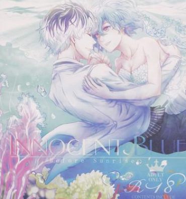 Fantasy Innocent Blue – Before Sunrise- Tokyo ghoul hentai Gay Pissing