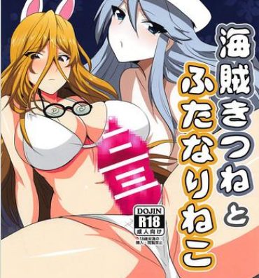 Dick Sucking Porn Kaizoku Kitsune to Futanari Neko- Girls und panzer hentai Caliente