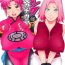 Amatoriale Pink no Bakajikara- Naruto hentai Dragon quest dai no daibouken hentai Whatsapp