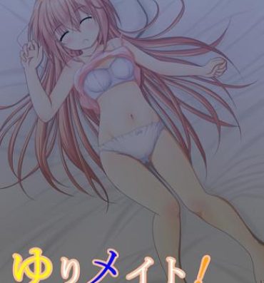 Uncensored [Akira Aki] Yuri Mate! Ch. 5 – Onee-chan dakedo Imouto o ××× ni Shichatte mo Mondai nai yo ne! Couple Porn
