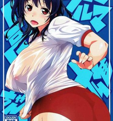 Hot Blow Jobs Bloomer Takao-chan!- Kantai collection hentai Forwomen