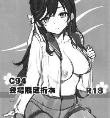 Sexo Anal C94 Kaijou Gentei Orihon- Azur lane hentai Hot Women Having Sex