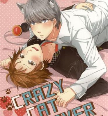 Young Men CRAZY CAT LOVER- Persona 4 hentai Girl