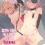Office Sex [Developers (Nagasode)] Sepia-chan wa Choukyou Machine no Ejiki ni Narimashita. | Sepia-chan Fell Prey to the Training Machine [English] {Hennojin} [Digital]- Original hentai Young Old
